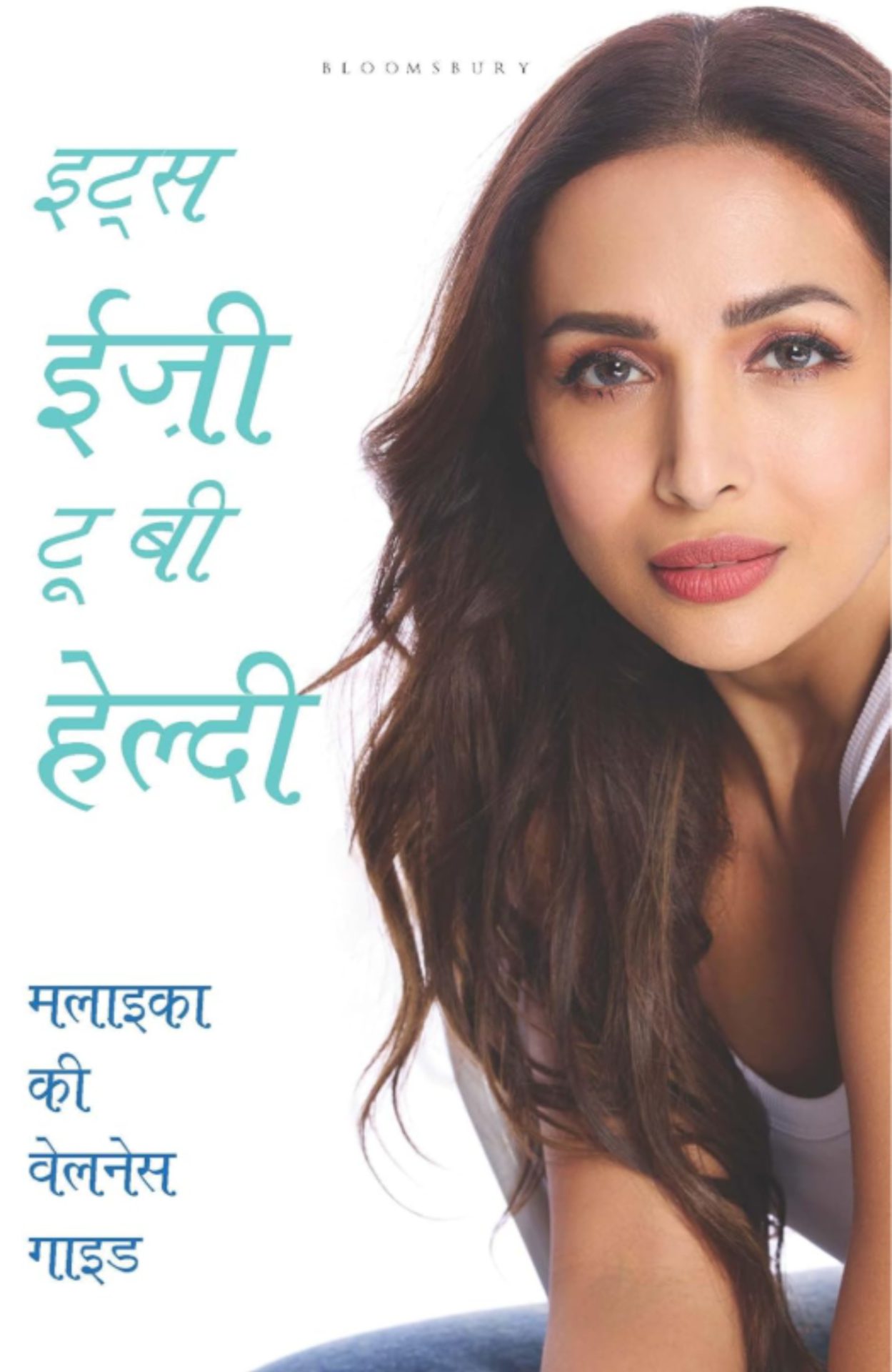 TSS BOOK COVER PAGE (3)