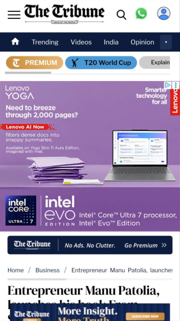 TSS Ad Vertical